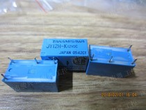JY24H-K-12VDC DIP4 relay original can be directly shot