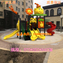 Little doctor slide kindergarten toy park community outdoor large combination slide childrens outdoor play equipment