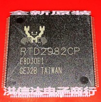 (Hong Xinda Electronics)New original spot RTD2982CP LCD screen chip (direct shot)