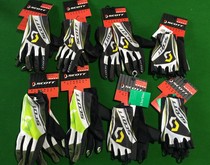 SCOTT Swiss Scot Cycling Gloves Professional Competition Full Finger Gloves