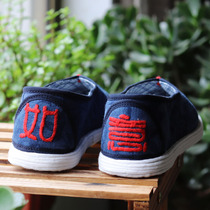 New products pure handmade silk bottom cloth shoes womens Ruyi embroidery flat bottom shallow mouth old Beijing traditional cloth shoes heavy on