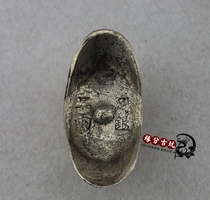 Antique silver ingots ornaments Ancient coins old silver coins old ingots broken silver Antique Qing silver ingots foot silver two or two