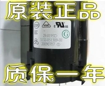 Original Skyworth high pressure package 5100-051309-22 BSC29-N2439 spot warranty for one year