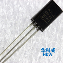Triodes 2SB892 B892 2A 60V Small Power TO-92L
