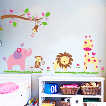 Kids Room Bedroom Wall Sticker Kindergarten Wall Decor Removable Cute Cartoon Animal Wall Sticker