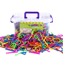 Kindergarten education area Early education Center Play teaching aids variety puzzle plug educational toys Smart stick Magic stick Building blocks