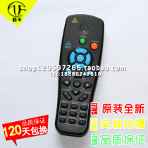 Luxeon D535 D531 D532 D86BA Dk536 D511 D508 D509 projector remote control