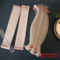 OPP adhesive self-adhesive bag slim bag 4 * 30 Chopstick Packing Bag Wholesale Manufacturer Direct 1000