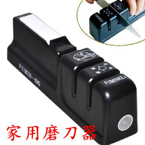 Household quick sharpener sharpening stone sharpening stick sharpening stick scissors multifunctional kitchen knife tool supplies