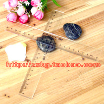 Able stationery 20cm Organic ruler able to be 6220 ruler able ruler