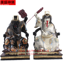 16-inch color kgold station sitting on the second big uncle the seventh master the eighth master Xie General General Fan resin Taoist Idol