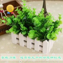 Special price 16cm simulation eucalyptus fence flower set green simulation shooting background auxiliary props full 39