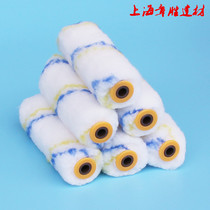Guangmai Plain Master Thumb Roller 4 Inch Small Roller Brush Trim Roller Brush Repair Roller Brush