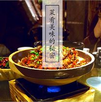 1 hao deep no coarse clay bo zi with charcoal alcohol stoves burn stew pot xiang cai guan characteristics tableware farm bo zi