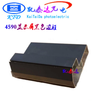 Hot sale 4590 Black Frame aluminum first double-sided hanging led display frame advertising door screen aluminum frame