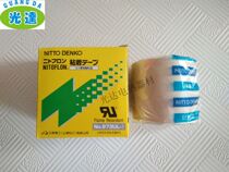 High temperature tape High temperature tape High temperature resistant tape 0 13*50mm*10M