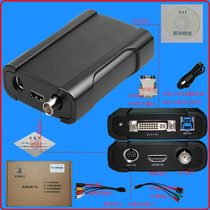 Tianchuang Hengda TC UB530 usb HD capture card vga dvi hdmi sdi video conference live