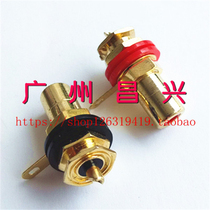 American CMC socket full copper RCA socket Lotus socket CMC816 pure copper gold-plated RCA seat AV female seat