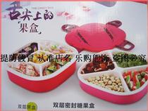 High quality sealed with lid creative fashion five grid candy box dried fruit box large double candy plate brilliant 0085