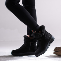 Friendship Jiabao Plus Suede Thick Bottom Lady Casual Snowy Boots Pure Color Warm Non-slip Large Cotton Shoes Flat Bottom Pregnant Woman Shoes Woman