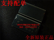MT48LC4M16A2P-75IT:G TSOP54 memory New Original