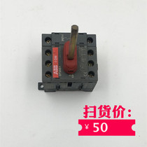 ABB OT25E4