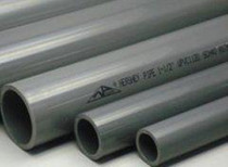 Taiwan Huanqi national standard DIN UPVC chemical pipe acid and alkali corrosion resistance professional pipe sales Huanqi pipe