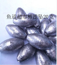 Olive shaped through heart lead pendant hollow 3 7 10 15 15 30 30 40 50 60 70 80 gr 80 gr full