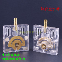 Wire cutting fitting water spray plate (50 * 50) transparent plate opening with powerful magnetic zinc alloy nozzle