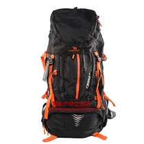 A Cantorp special cabinet 8374 professional climbing bag waterproof backpack travel bag with rain cover 75L