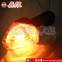 KLE500 KLE250 KLE400 KLR650 turn signal indicator direction indicator of the vehicle