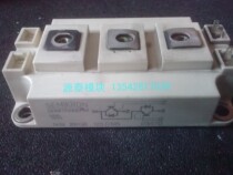 SKM200GB125DM5 SKM200GB12T4 SKM300GB128DE original disassembly New negotiation