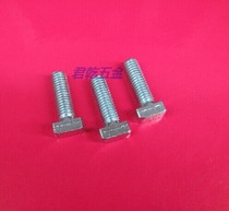 Industrial aluminum profile accessories national standard high-strength T-type screw T-Bolt hammer head bolt