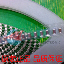 Stick a capacitance 1206 100NF 104K 500v 104 0 1UF X7R 10%