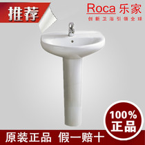 Roca Milano Column Washbasin 325453 0 337300 0 560x460mm