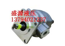 Taiwan HYDROPMAX oil pump HGP-2AF9RHGP-2AF11R HGP-2AF12R