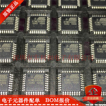 ATMEGA88V-10AU ATMEGA88V QFP32 new original spot