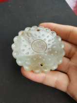 Hetian Jade in Qing Dynasty Hetian Jade Bagua Pattern Pei in Qing Dynasty