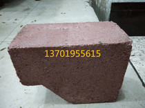 Garden stone cement products for the garden stone