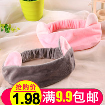 Japanese cute three-dimensional cat ear hair band face wash head belt makeup mask hair set Selling cute hair accessories