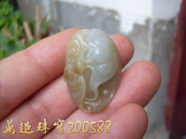 Hetian Jade sugar blue and white jade pendant carp send blessing rich more than ten thousand Super jewelry 200588