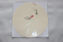 Xuuan Paper Mirror Atrium Board Watermark Pink Ensemble Fan 33 * 33cm 10 Zhang Semi-cooked Cooked Calligraphy Special