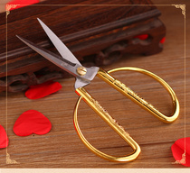 Opening ribbon-cutting household scissors paper-cut pointed stainless steel ribbon-cutting scissors marriage dragon and phoenix alloy color scissors scissors