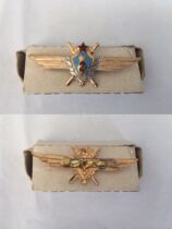 The Pilot Evidence of the Armed Forces of the Soviet Period