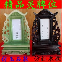 Men and womens full set of shrouds urn casket Ancestral Hall ornaments (spiritual brand) funeral supplies