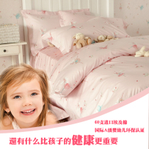 Girl elf fairy children bedding set cotton 60S princess girl children bedding 1 5 sheets