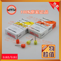 Japanese UHT melon cloth wheel polishing wheel nylon handle wheel vegetable melon cloth piece original Crown Crown