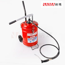 NAMA handpush butter gun Mobile butter oil injection pump lipid machine