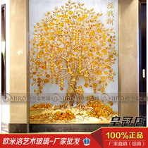 Art glass porch sofa partition background wall carving tempered gold foil craft aisle screen transparent cash cow tree