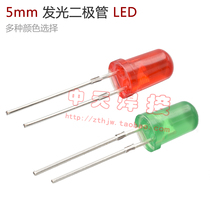 Power indicator fault light LED LED 5mm red and green inverter welding machine